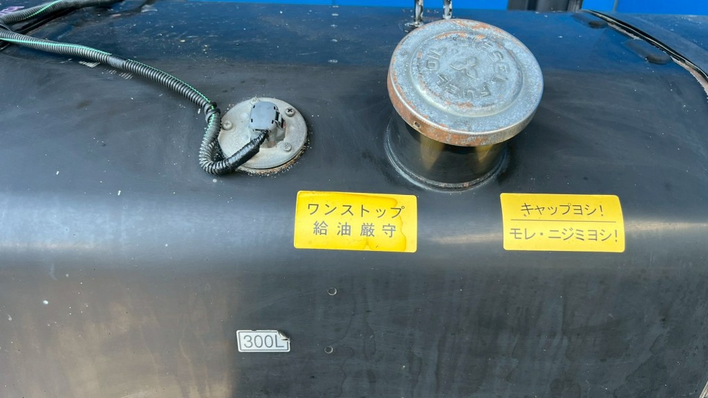 画像大 5枚目